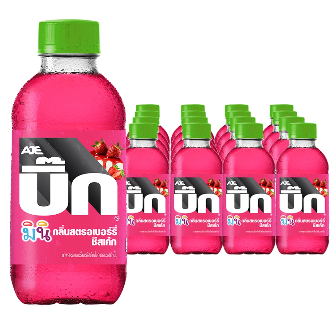 product-main-image