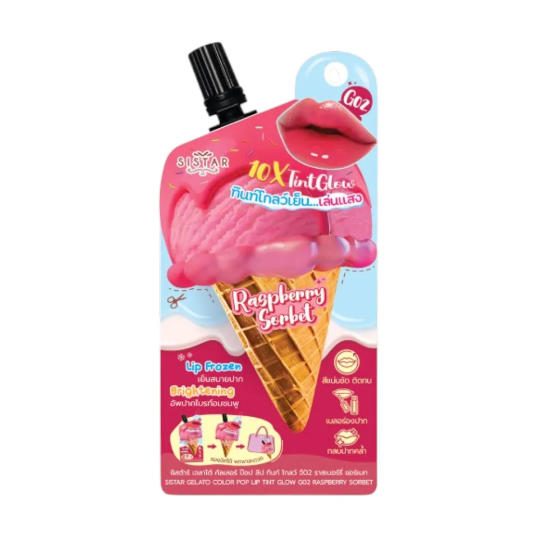 product-main-image