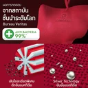 Thumbnail 3 of GQ Smart Clean ผ้าไมโครไฟเบอร์ยับยั้งแบคทีเรีย