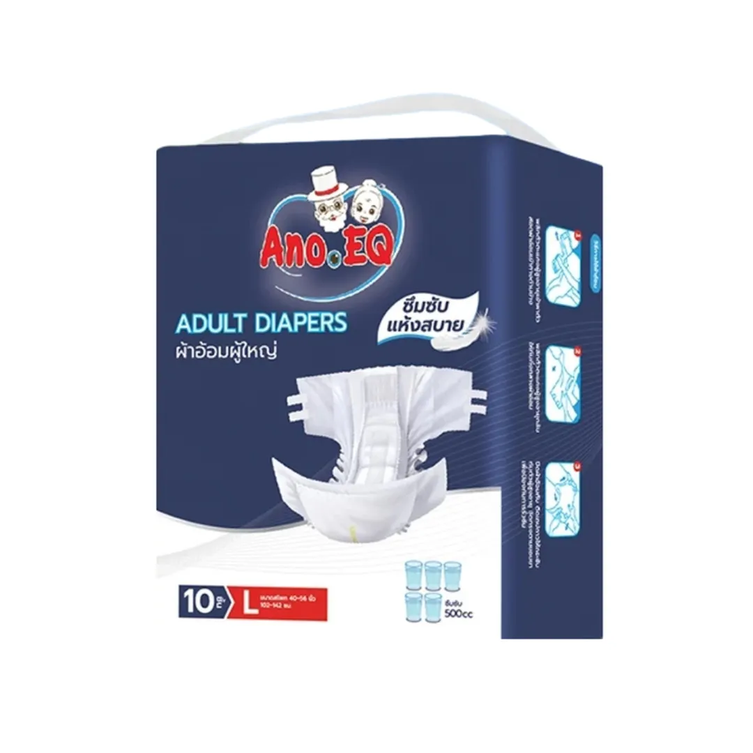 product-main-image