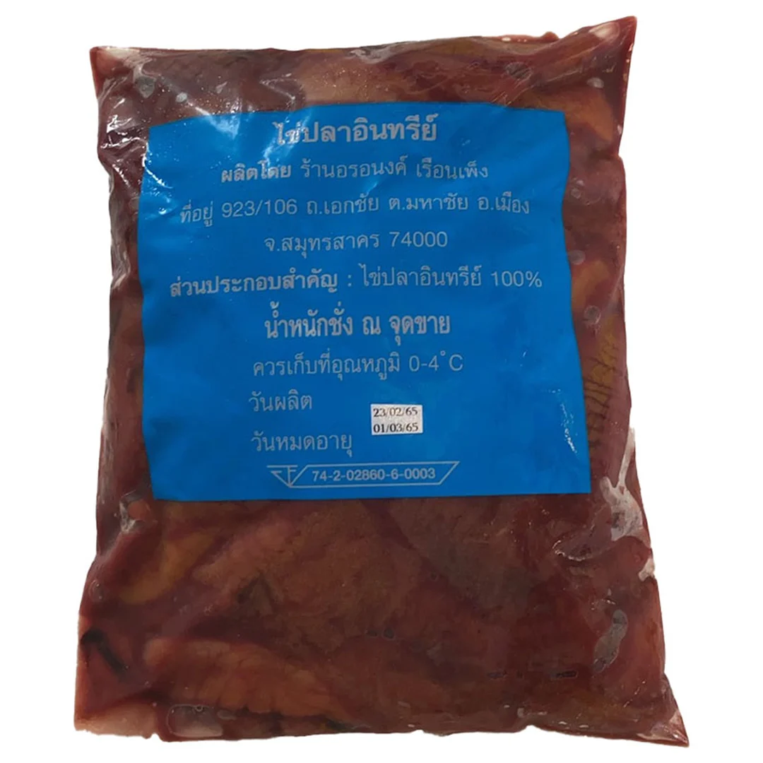product-main-image