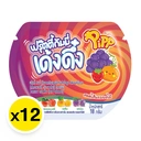 Thumbnail 2 of พิพ มินิทรีดี ฟรุ๊ตตี้กัมมี่ 18 ก. 12 ชิ้น