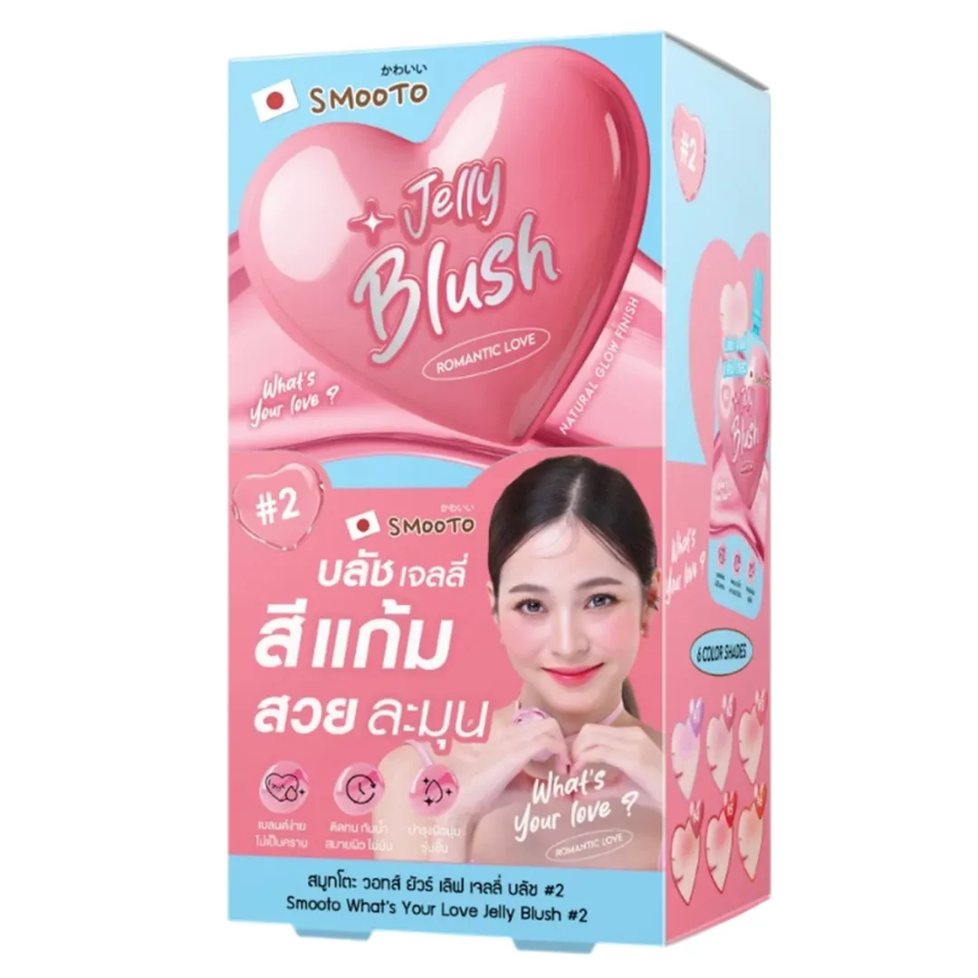 product-main-image