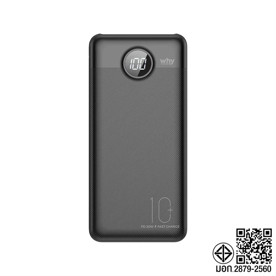 product-main-image