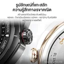 Thumbnail 2 of หัวเว่ย WATCH GT 5 Pro | สมาร์ทวอชดีไซน์สวยฟังก์ชั่นครบ | ใช้ได้ทั้ง iOSและAndroid | UFicon 46 มม. สีไทเทเนียม