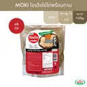 Thumbnail 1 of โมคิ โอเด้งไข่ไก่พร้อมทาน 420 กรัม x 6