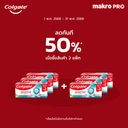 Thumbnail 2 of COLGATE  Toothpaste Sensitive Pro-Relief Original 100 g Twin x 3