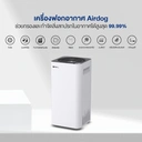 Thumbnail 2 of Airdog Air Purifier เครื่องฟอกอากาศ รุ่น Airdog X3 สำหรับห้องขนาด 20-30 ตร.ม กรองฝุ่นpm2.5 ฆ่าเชื้อโรค แบคทีเรีย ไวรัส