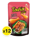 Thumbnail 2 of โลตัส น่องไก่ไก่ย่างจิ้มแจ่ว 15 ก. x 12