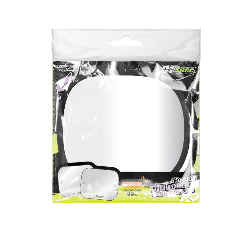 D1Spec ม่านบังแดดซิลเวอร์สําหรับด้านข้าง กรองแสงแดดและรังสี UV ได้ถึง 99% (2ชิ้น / แพ็ค)