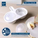 Thumbnail 3 of ซุปเปอร์ ล็อค ภาชนะสำหรับทำไข่ลวกในไมโครเวฟ รุ่น 9054