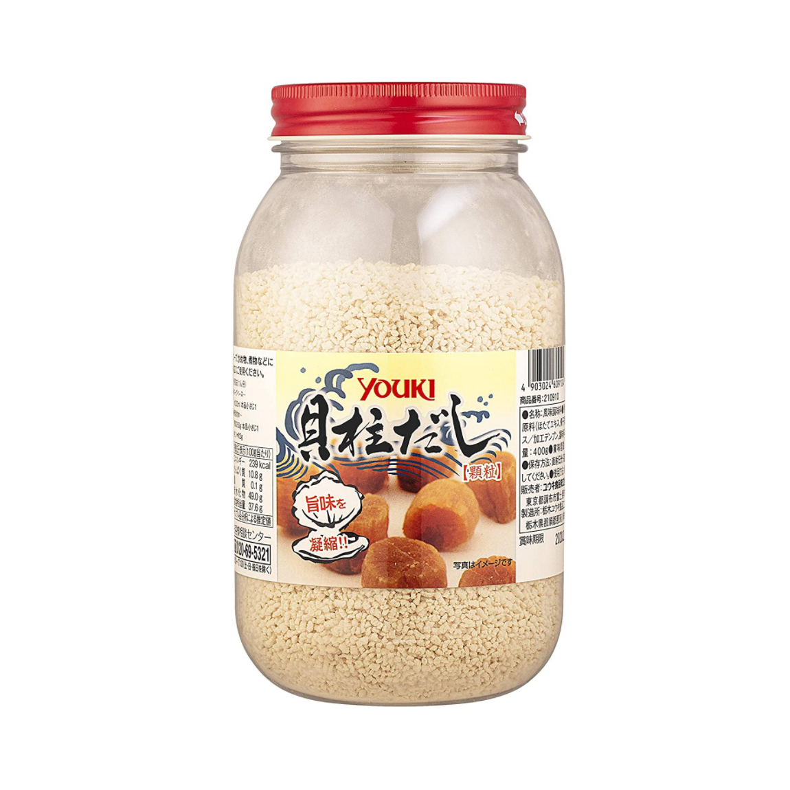 YOUKI Kaibashira Soup Stock - Granule Seasoning Scallop Extract and ...