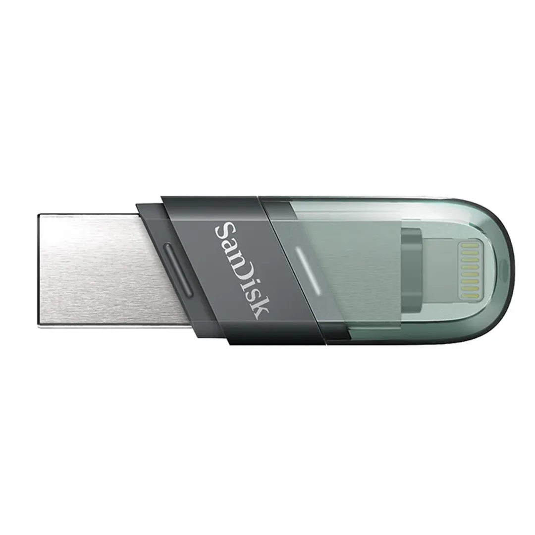 product-main-image