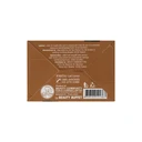 Thumbnail 3 of บิวตี้ บุฟเฟต์ โกโก้ พลัส แลนซ์เลย์ (7 ซอง/กล่อง) x 1