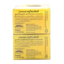 Thumbnail 4 of BENNETT Vitamin C & E Soap 25 g 6 pcs x 4