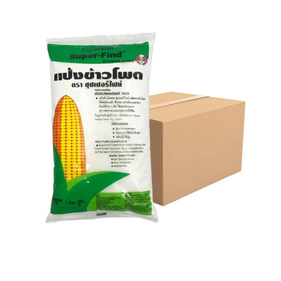 product-main-image
