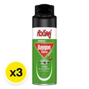 Thumbnail 2 of ไบกอน ยาฉีดยุงไบกอนเขียว 200 มล. x 3