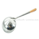 Thumbnail 3 of JNK กระบวยไก่ อลุมีเนียมด้ามไม้ เบอร์ 1