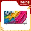 Thumbnail 1 of LG TV 75 QNED AI QNED80 4K Smart TV 2025 Model 75QNED80ASA