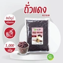 Thumbnail 2 of ทีอีเอ ถั่วแดงกวน สำเร็จรูป Red Bean 1,000 กรัม x แพ็ค 6