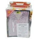 Thumbnail 2 of ชุดเซ่นไหว้บรรพบุรุษ ชาย/หญิง แบบถุง