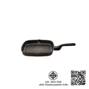 Thumbnail 2 of ซีกัล กระทะย่างอัลทิเมท 28 ซม.