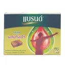 Thumbnail 3 of แบรนด์ ซุปไก่สกัด ผสมถั่งเฉ้า 70 มล. 12 ขวด