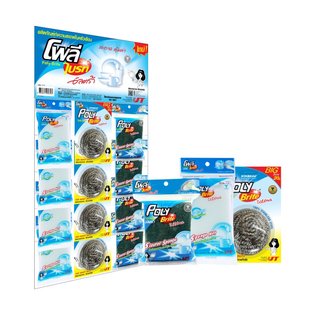 product-main-image