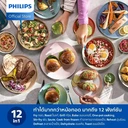 Thumbnail 3 of PHILIPS Air Fryer Series 1000 Model NA120/00