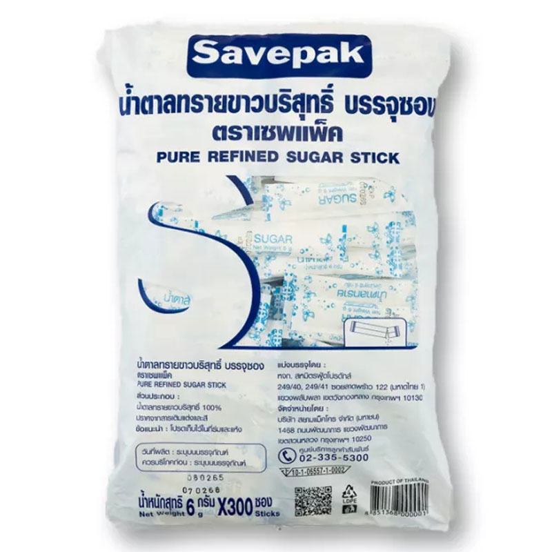 SAVEPAK Sugar 6 g 300 sachets Makro PRO