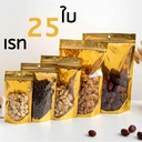 Thumbnail 2 of Matapat ถุงฟอยด์ทอง (ทอง 10x18 +3 cm.) ถุงซิปล็อคตั้งได้ ด้านหน้าใสหลังทอง ถุงฟอยด์สีทอง ถุงขนม ซองขนม (บรรจุ25ใบ)