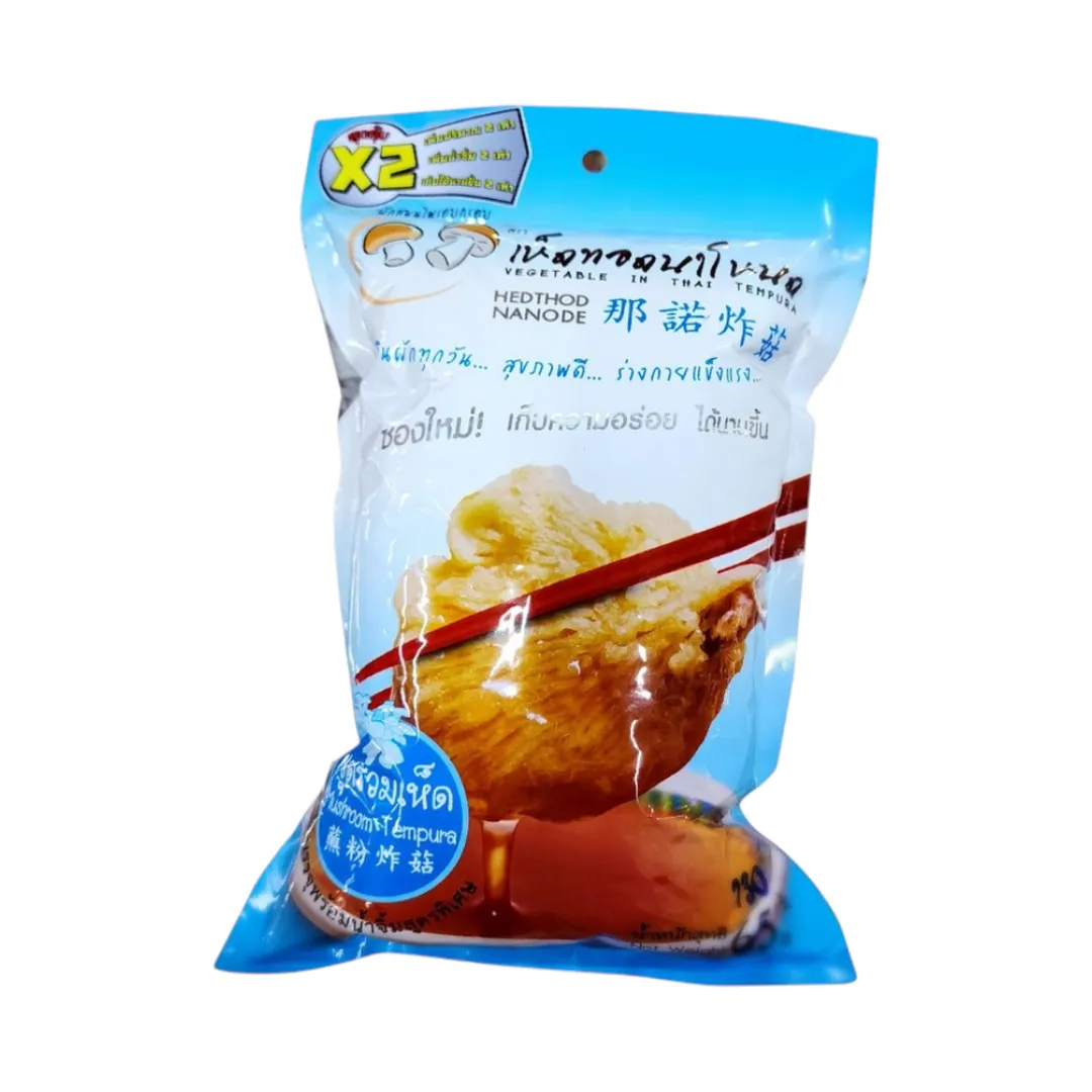 product-main-image