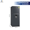 Thumbnail 4 of เวิล์ดเทค ตู้เย็น 2 ประตู 7.1 คิว 202 ล. รุ่น WT-MRF225W