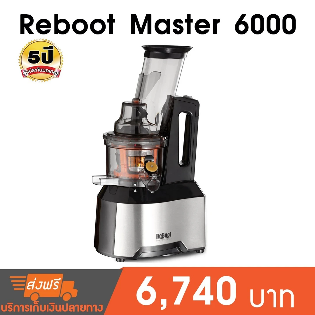 product-main-image
