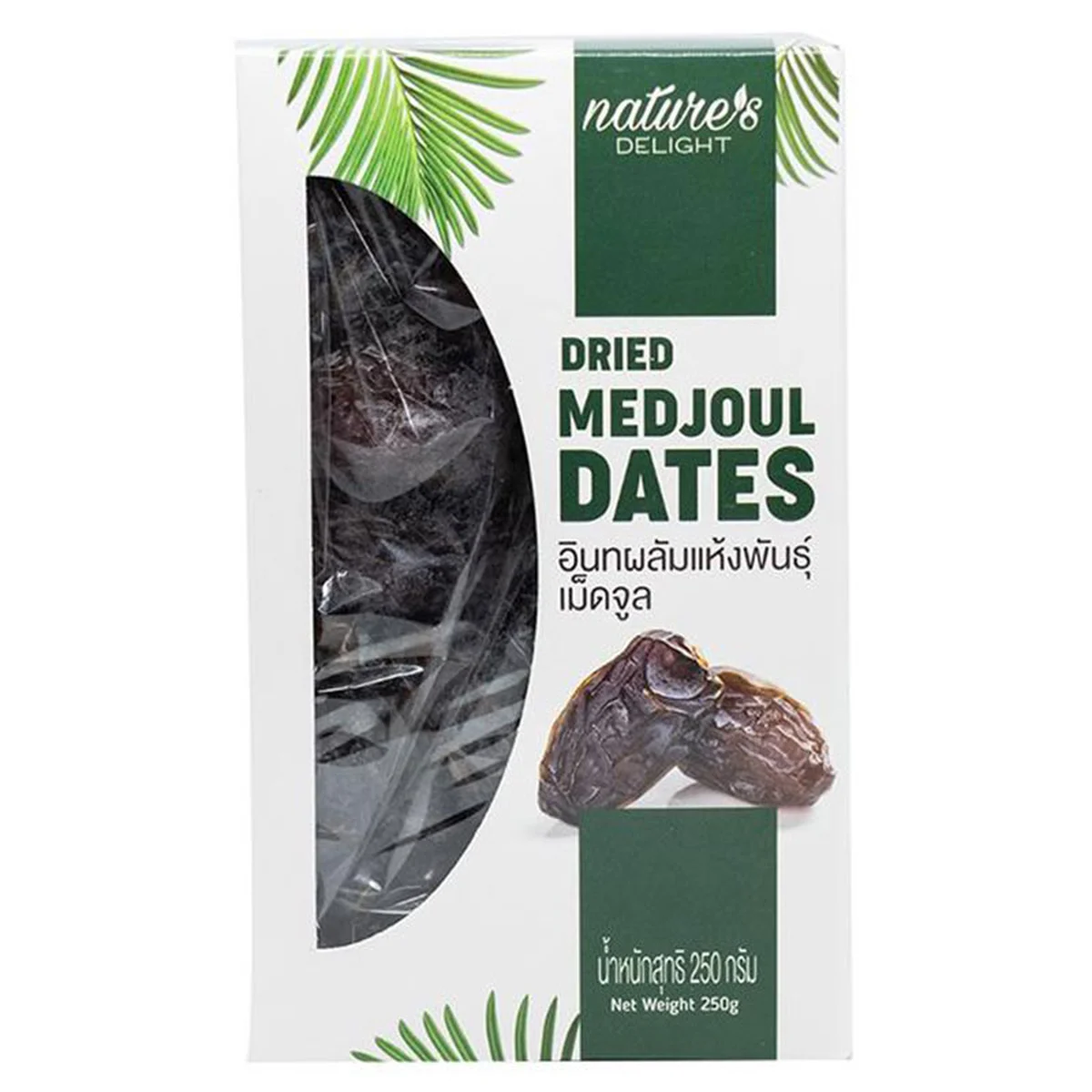 เนเจอร์ส ดีไลท์ อินทผลัมแห้ง พันธุ์เม็ดจูล 250 กรัม