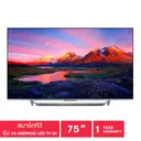 Thumbnail 1 of สมาร์ททีวีหน้าจอ 75นิ้วคมชัดระดับ 4K QLED UHD รองรับ Hands-free Google Assistant สีดำ