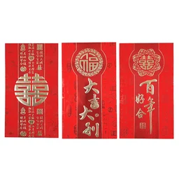 Thumbnail 2 of Extra Large Special Red Envelope Assorted Designs