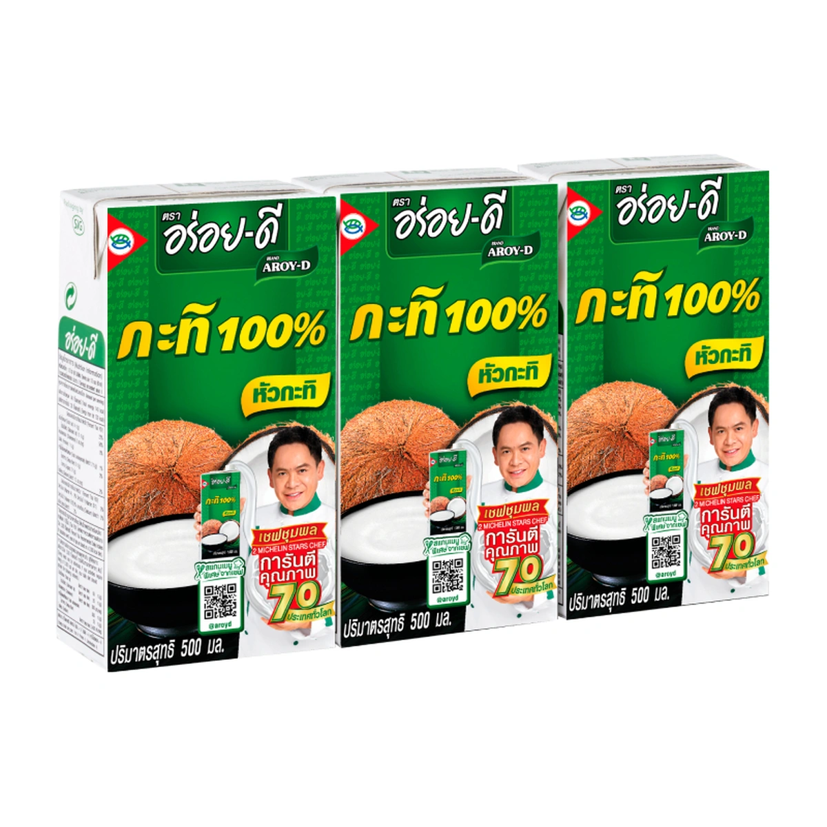 AROY-D Coconut Milk 500 ml x 3