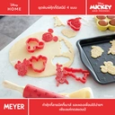 Thumbnail 3 of MEYER Disney Cookie Cutters Set Bake with Mickey 4 pcs