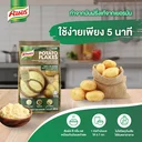 Thumbnail 2 of KNORR Potato Flakes 500 g