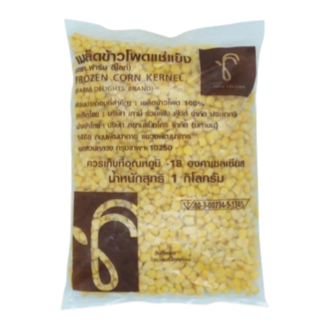 product-main-image