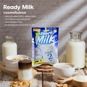 Thumbnail 4 of ทีอีเอ ผงนมสด เรดดี้ มิลด์ Ready Milk 250 กรัม x แพ็ค 20