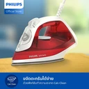Thumbnail 5 of PHILIPS Steam Iron Series 2000 Model DST2010/40