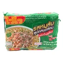 Thumbnail 3 of ไวไว บะหมี่กึ่งสําเร็จรูป รสหมูสับ 60 ก. 10 ซอง