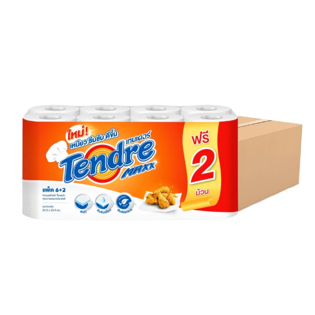 product-main-image