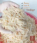 Thumbnail 4 of แม่จงจิตร หน่อไม้ดอง (สับเส้น) หน่อไม้ดองเปรี้ยว 500กรัม เนื้ออ่อนไม่เหนียว สะอาดปลอดภัยไม่ฟอกสี