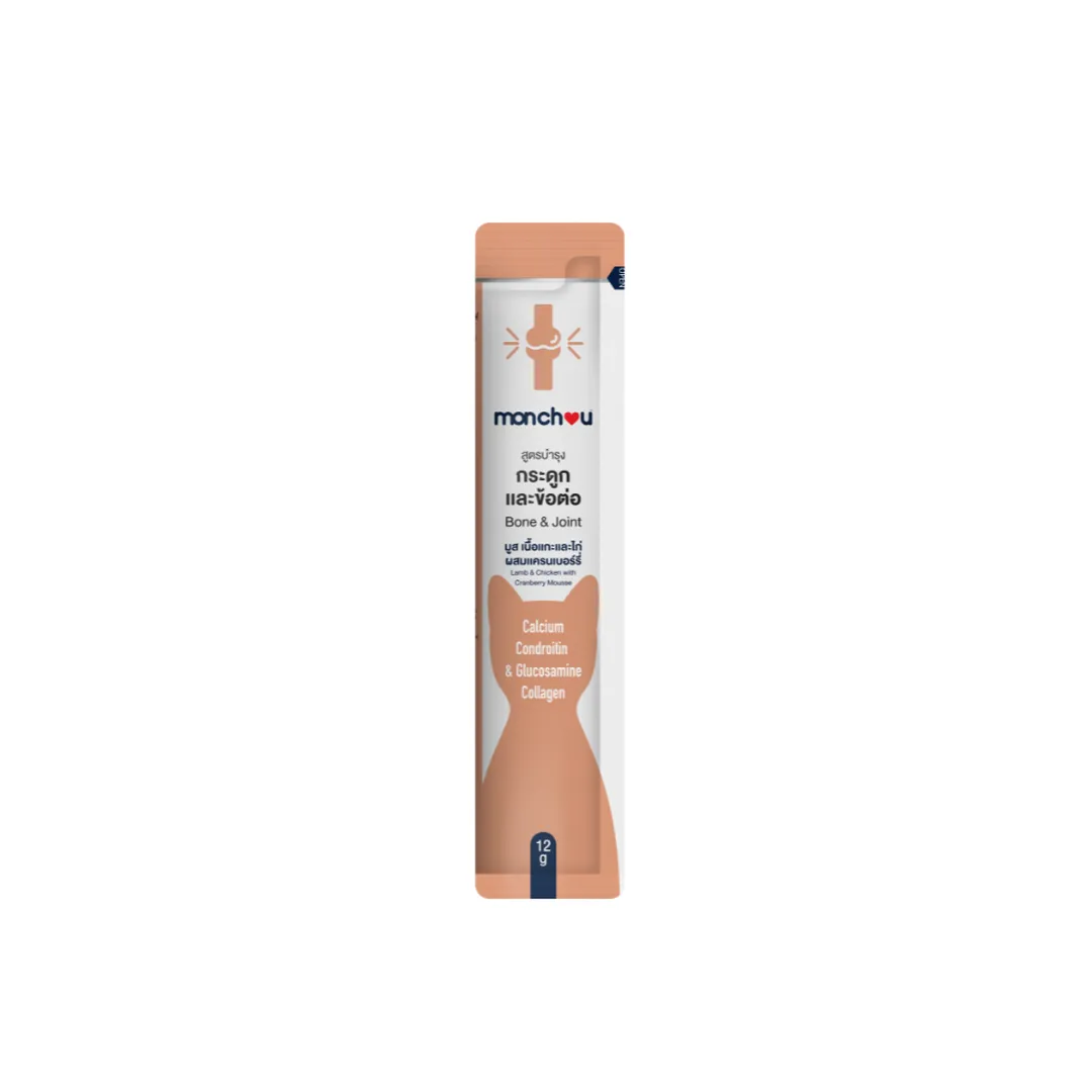 product-main-image