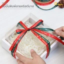 Thumbnail 3 of ดีแพ็ค ริบบิ้นคริสต์มาสหน้ากว้าง 1 ซม. ยาว 22 เมตร (สีเขียว) x 1 ม้วน