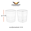 Thumbnail 5 of หมวกกุ๊กสากล หมวกเชฟ หมวกพ่อครัว  สีขาวกุ๊นทอง หัวเปิด 7.5 นิ้ว (FSC0331)

ชนิดผ้า : ผ้าคอมทวิวอย่างดี (poly65% - rayon35%) ทนต่อการใช้งาน