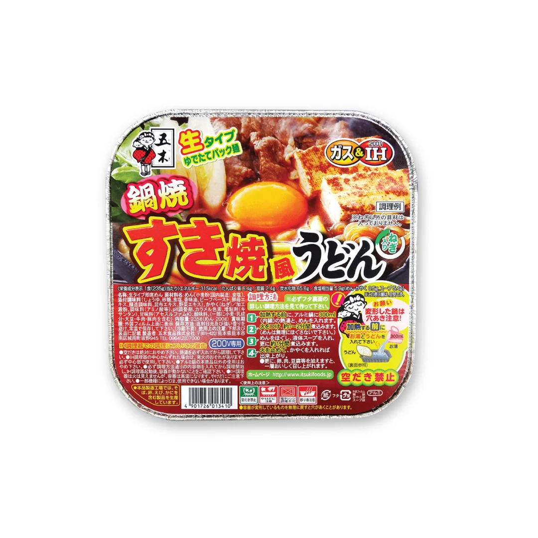 product-main-image